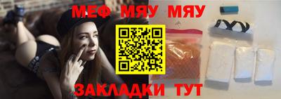 2c-b Ипатово