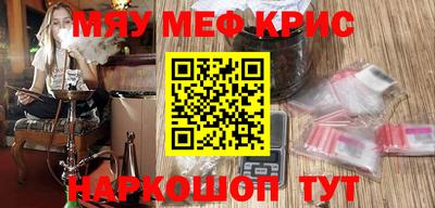 прущий лед Изобильный