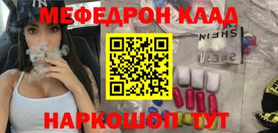 шишки Ирбит