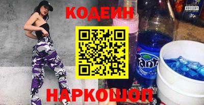 шишки Ирбит
