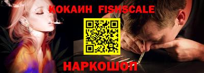 прущий лед Изобильный
