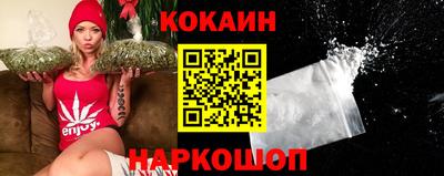 2c-b Ипатово