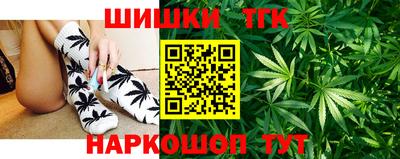 2c-b Ипатово