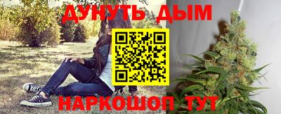 прущий лед Изобильный