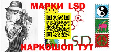 прущий лед Изобильный