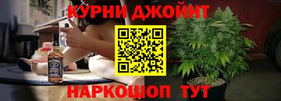 прущий лед Изобильный
