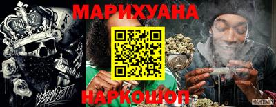 прущий лед Изобильный