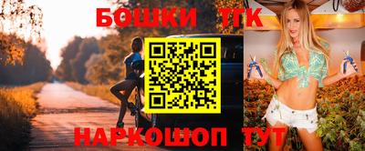 прущий лед Изобильный