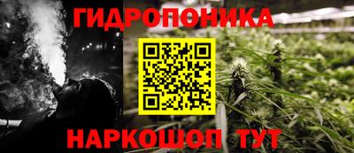 2c-b Ипатово