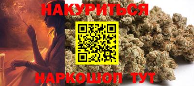 2c-b Ипатово