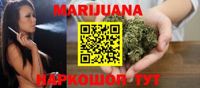 прущий лед Изобильный
