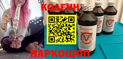 шишки Ирбит