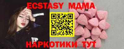 прущий лед Изобильный