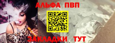 2c-b Ипатово