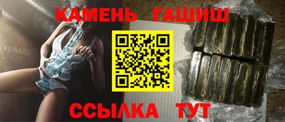 прущий лед Изобильный