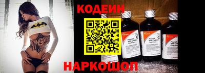 шишки Ирбит