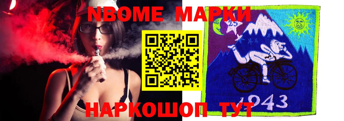 ЛСД экстази ecstasy Краснотурьинск